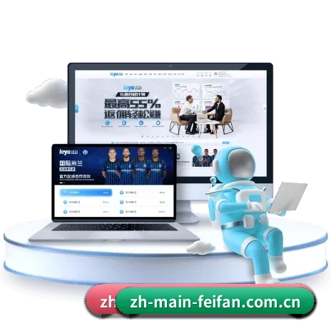 非凡 APP | feifan