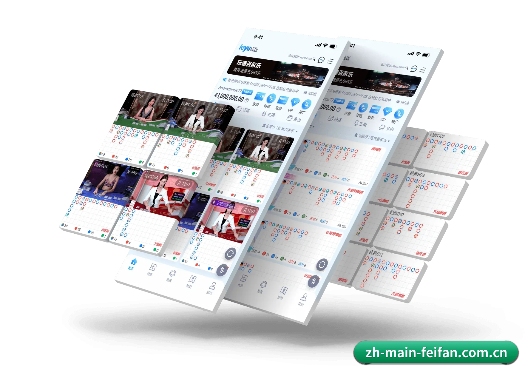 五大体育垂直板块,从比分速递到赛后复盘全覆盖 | feifan