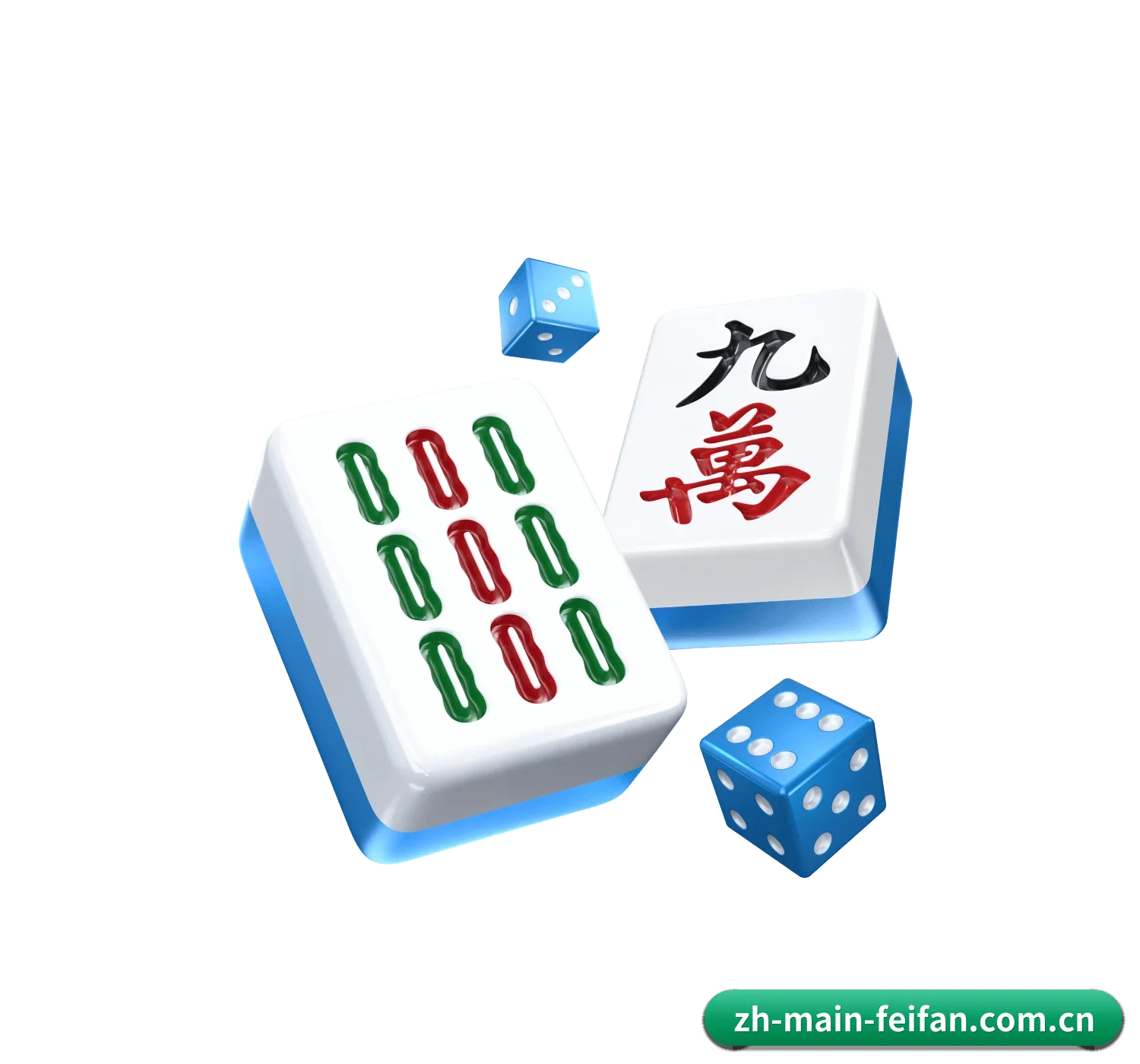 平台正式上线 | feifan
