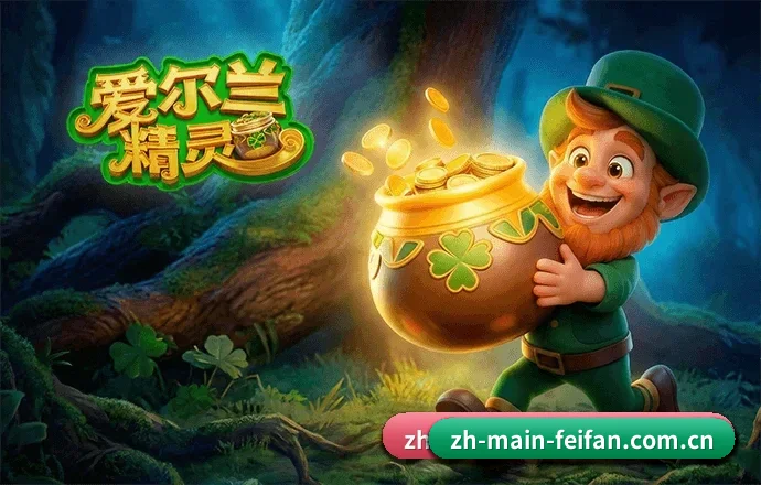 品牌影响力跃升